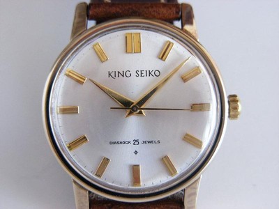 first king seiko